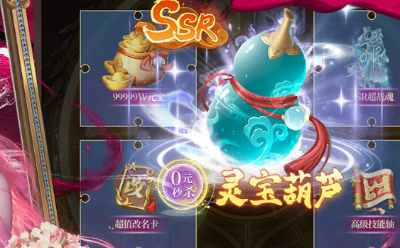 三国志战略版西凉用什么兵 - 配图5